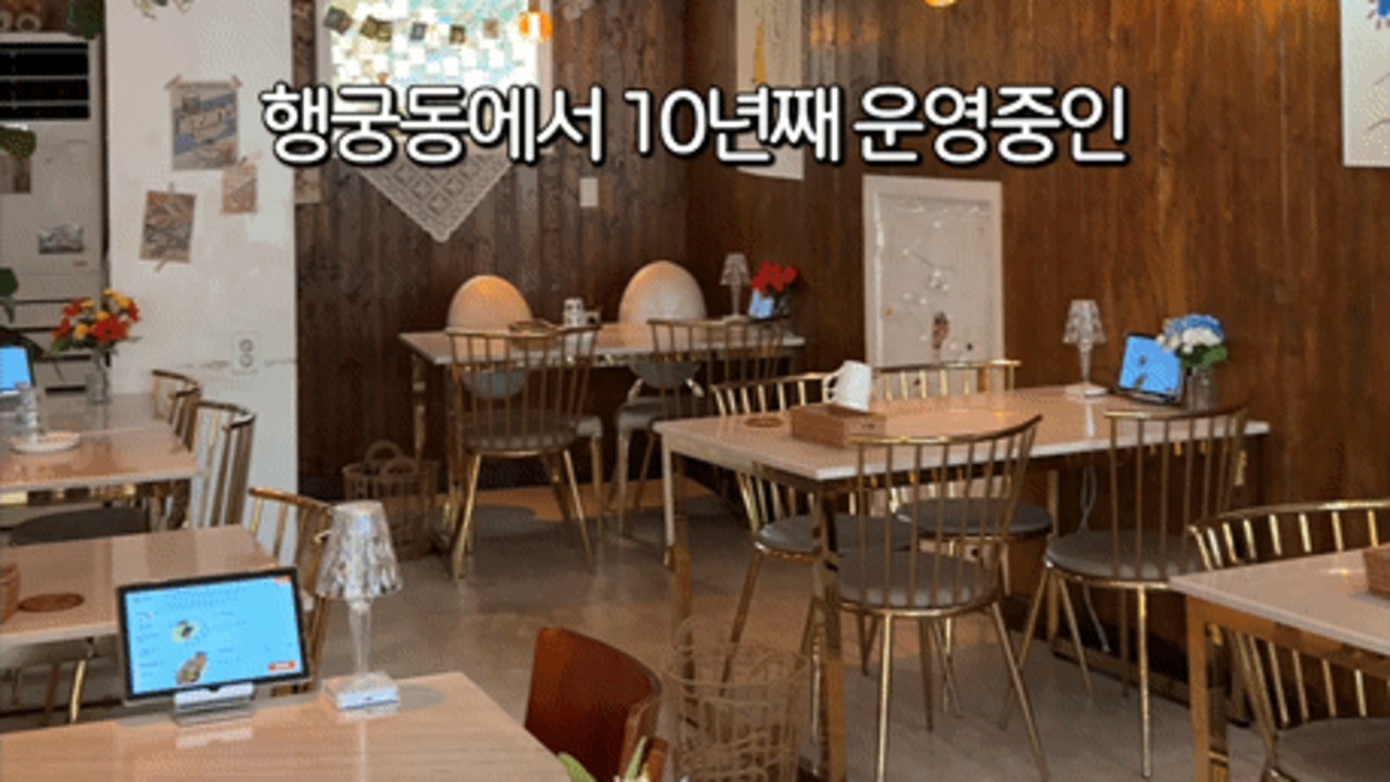 셰프스위트
