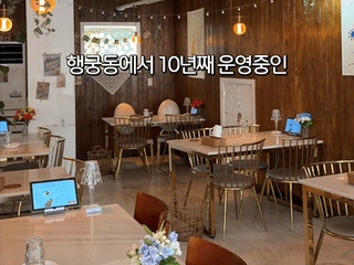 셰프스위트