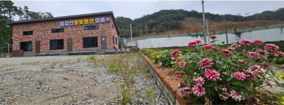 칠갑산황토펜션3