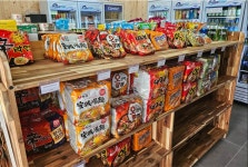 칠갑산황토펜션3