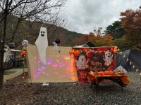 별바라기캠핑펜션