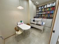 푸르넷 해인쌤학원