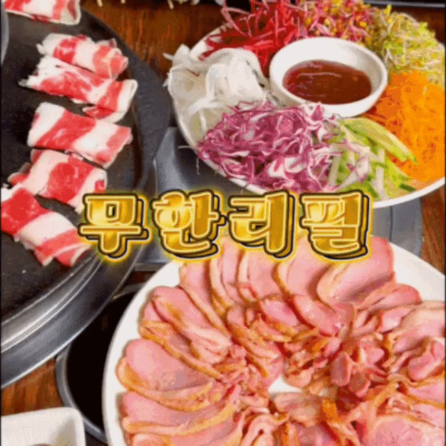 월남쌈김상사 평택청북점 샤브샤브 대표 사진