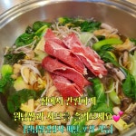 월남쌈김상사 평택청북점