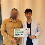 더서울치과의원 성남