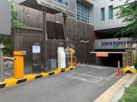 TURU 반포4동주민센터 주차장