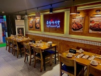 족발야시장&무청감자탕 평택역점