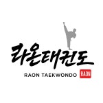 경희대 석사 라온 태권도