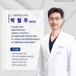 서울행복담은치과의원 삼송