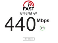 홍마사지 계양점