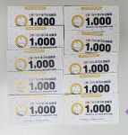 케이매쓰강쌤수학