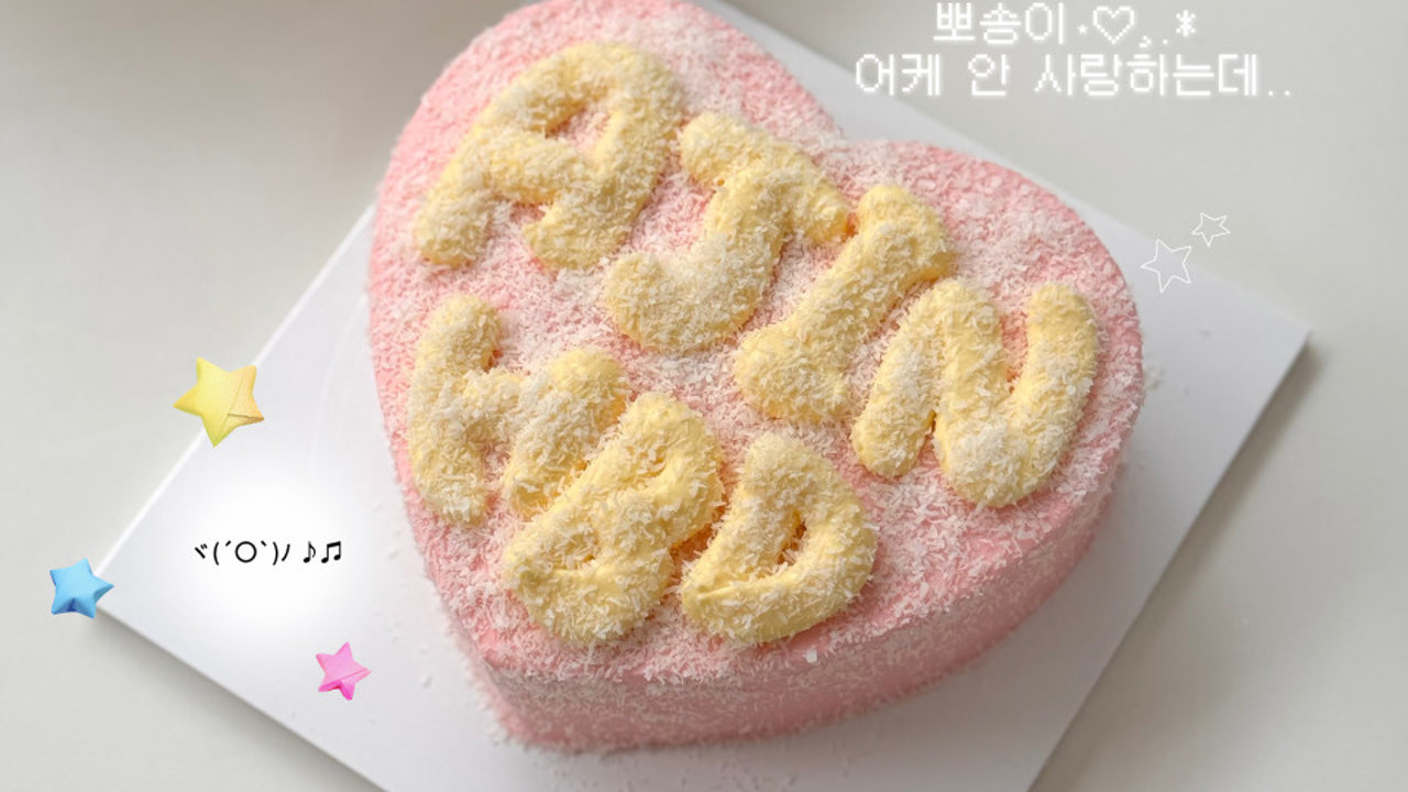 하찌케이크
