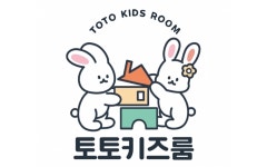토토키즈룸