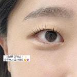 헤브인뷰티스튜디오 | 헤브뷰티