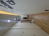 메종 드 클래식