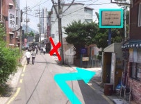 인왕빌딩 주차장