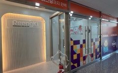 링키영어 평택고덕로데오학원