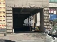 나이스파크 부천 코스모폴리탄 오피스텔 주차장