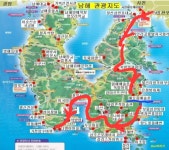 남해예술촌펜션