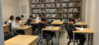 솔루니 인천구월학원