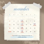 이화앤유영상의학과의원