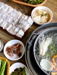 포항이야기