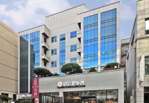 법무법인 온누리