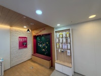 LG유플러스 고잔동 법조타운점