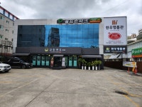 수성아일랜드한우명품관 태전점