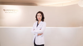 헤스티아여성의원