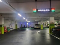 동산마을구립 공영주차장