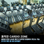 카인드짐24시 헬스&PT 수원정자점