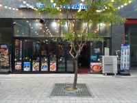 펀비어킹 수원 호매실능실마을점