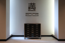 미타스야 료칸호텔 공주동학사점 by 아늑