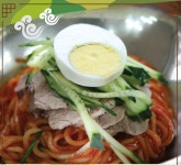 관촌밀면