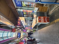 서울왕족발