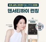 영통 메이퓨어의원