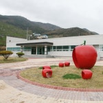 영농조합법인꽃피는산골운영회