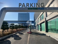 모비딕프라자 주차장