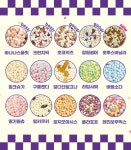 떼구루 부평본점