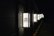 미타스야 료칸호텔 공주동학사점 by 아늑