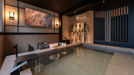 미타스야 료칸호텔 공주동학사점 by 아늑