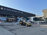 브이엠에스넥서스