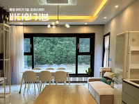 바다의기분 풀오션