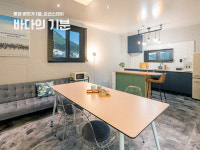 바다의기분 풀오션