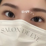 살롱드아이 울산점