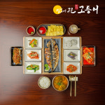 달빛에구운고등어 당진시청점