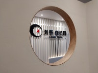 서귀포 중문 커플아로마 본점