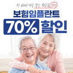 서울퍼펙트치과의원