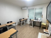 하이디 영어 교습소